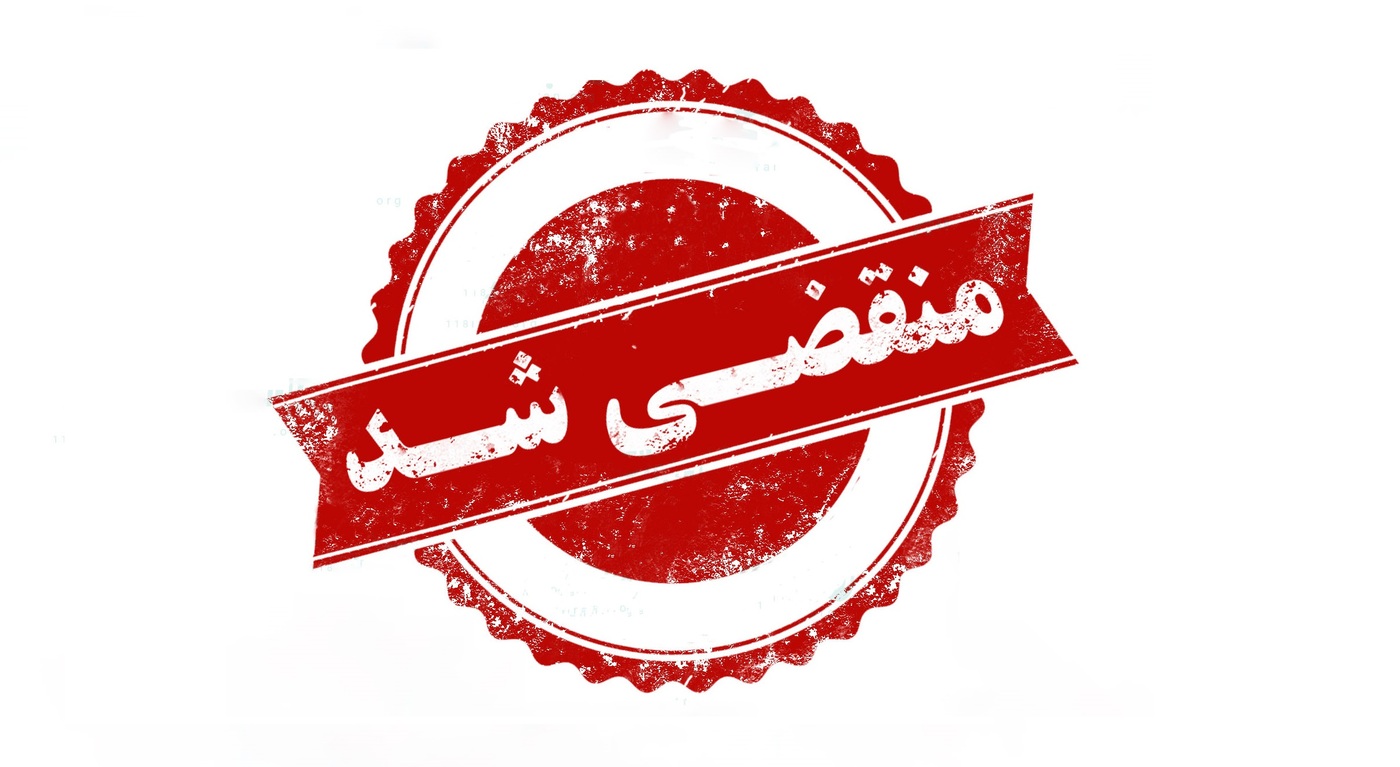 بهترین آموزشگاه رانندگی در اسلامشهر