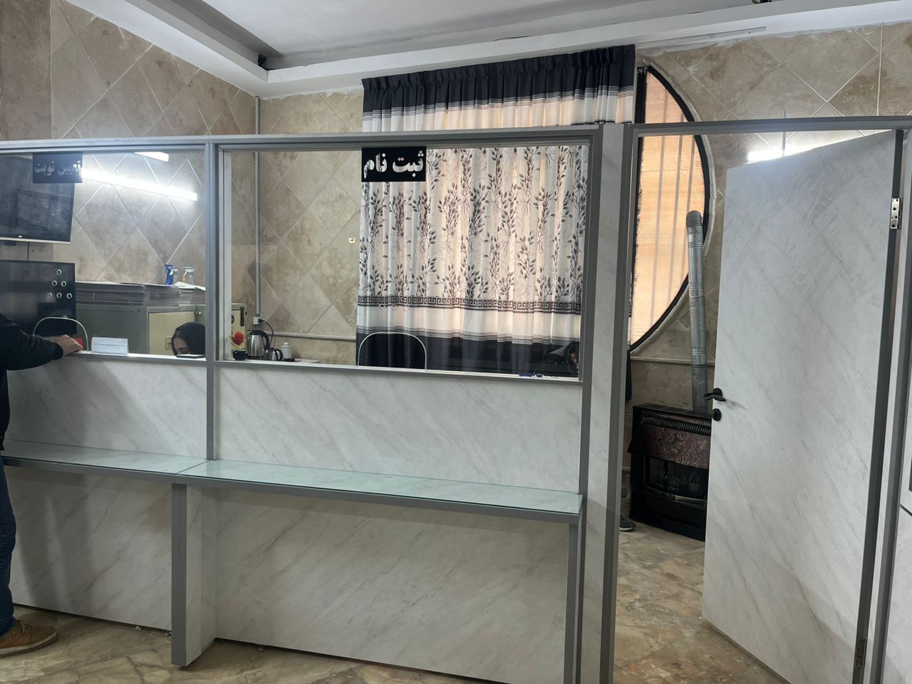 برنامه‌ریزی آموزشی منظم